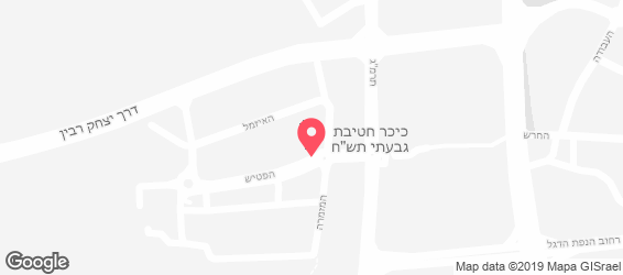 מאפיית פארין - מפה
