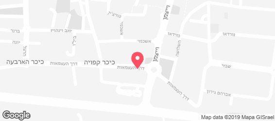 המאפייה בית של אוכל וקפה - מפה