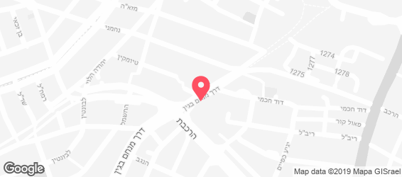 ארומה - מפה