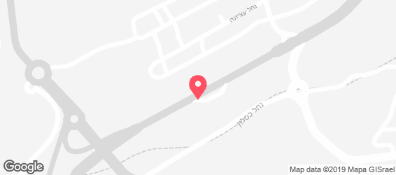 ארומה - אספרסו בר - מפה
