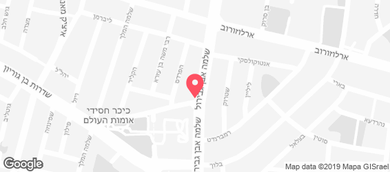 ארקפה - מפה
