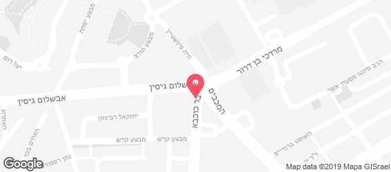 אקסטרים פיצה - מפה