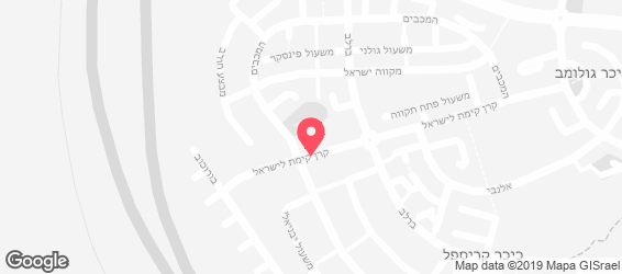 Vinyl Bar - מפה