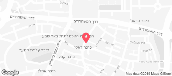 מאפיית קרמה - מפה