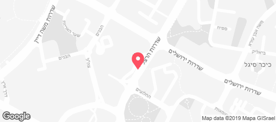 קפה לימון  - מפה