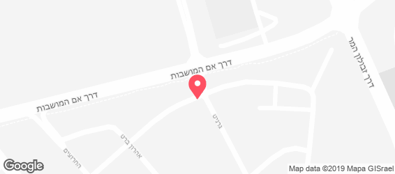 נושה בייקרי - Nusha Bakery - מפה