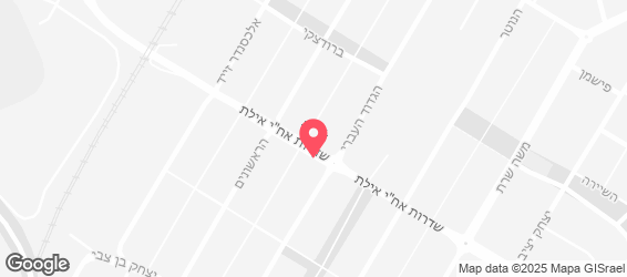 ארומה - אספרסו בר - מפה