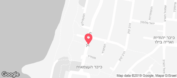 Legend - מפה
