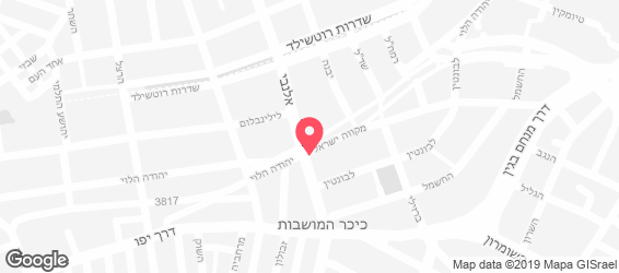 אמירוס - מפה