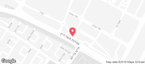 קפה עלית-אספרסו בר - מפה