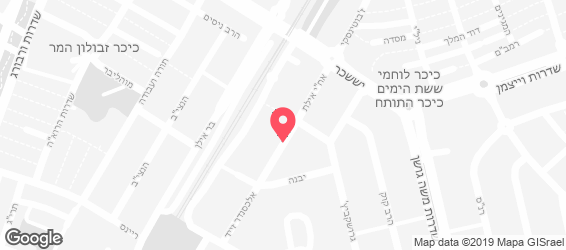 קפה עלית-אספרסו בר - מפה