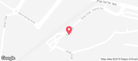 קפה עלית-אספרסו בר - מפה