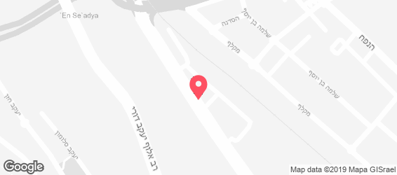 קפה גרג - מפה