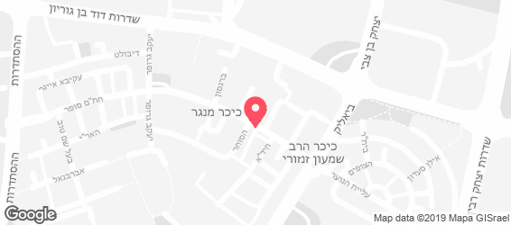 אננייה מטבח אתיופי אותנטי - מפה