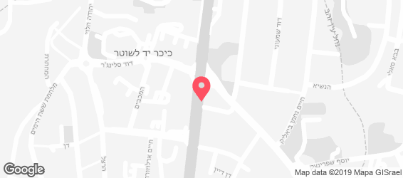 חומוס אליהו - מפה