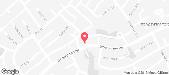 פלאפל כיד המלך - מפה
