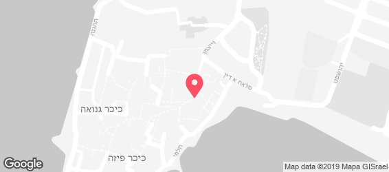 שאטירה - מפה