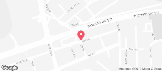 שלייקס אוכל יהודי - מפה