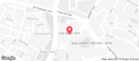 קפה פולט - מפה