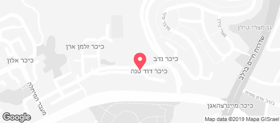 ביג אפל פיצה - מפה