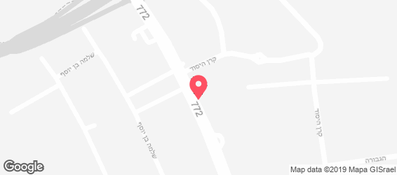 מאפה נאמן - מפה