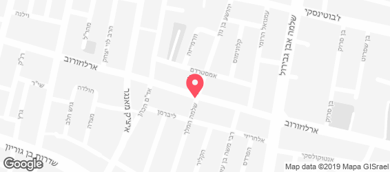 איזי קפה - מפה