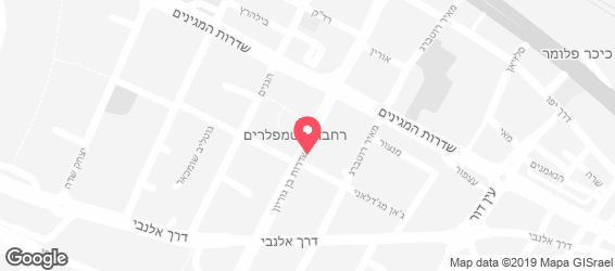 Oak Burgers - מפה