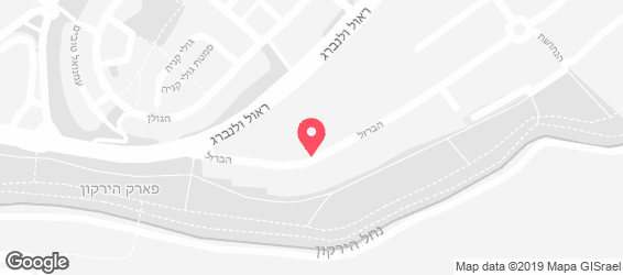 חומוס נרי - מפה