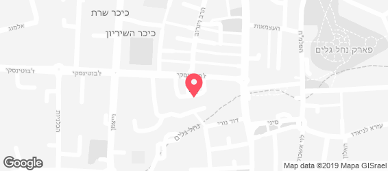 ניקושא סושי בר - מפה