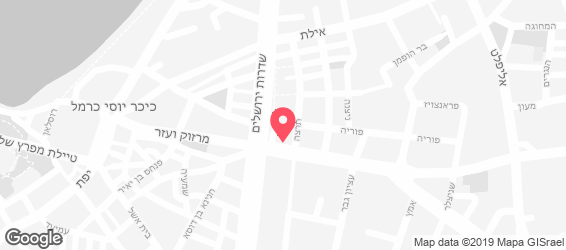 pepato-pizza&bar - מפה
