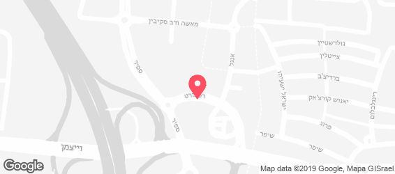 אושי אושי - סושי בר - מפה