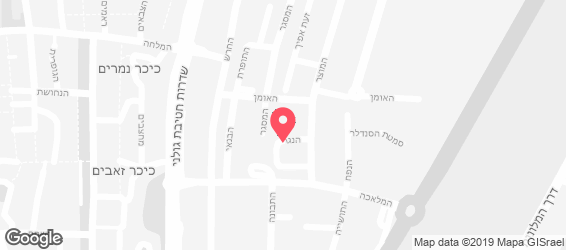 burreka בורקס בר - מפה