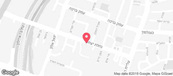 קואלה אוכל טבעוני - מפה