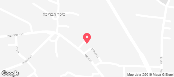 חומוס אליהו - מפה