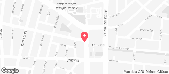 The Showroom Bakehouse - מפה
