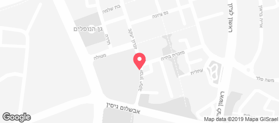 koby's pizza קפיטרית המושבה - מפה