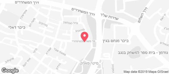 ממוס אוכל תוניסאי - מפה