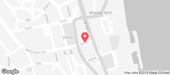 חומוס אליהו - מפה
