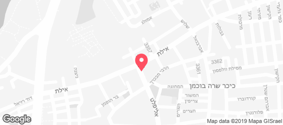 קפה מלכה - מפה