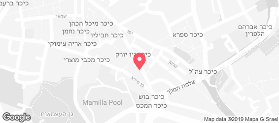 שלום פלאפל - מפה