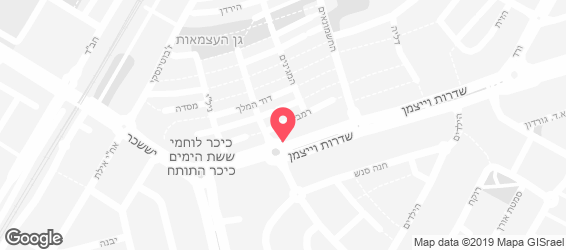 שווארמה נטו קריית מוצקין - מפה