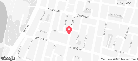origem fresh coffee - מפה
