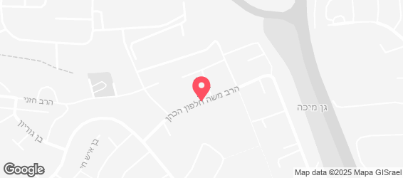 פלאפל הכרם - מפה