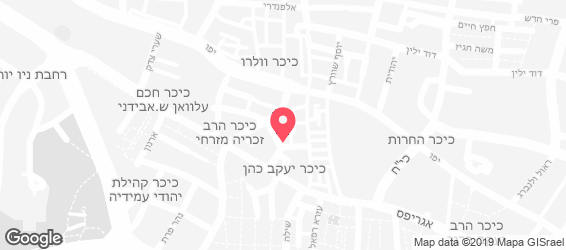 Urban Cafe - מפה