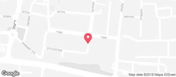 דונר גריל אקספרס - מפה