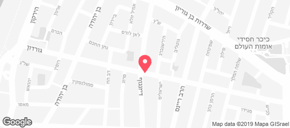 Topya Chef Yogurteria - מפה