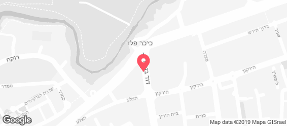 קפה קפה - מפה