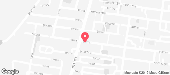 פיצה פרונטו בר  Pizza Pronto Bar - מפה