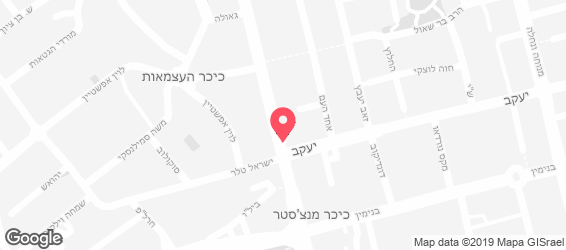 חומוס אליהו - מפה