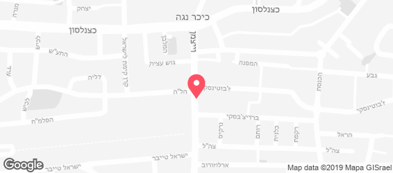 Eva Coffee and Bakery- אווה - מפה